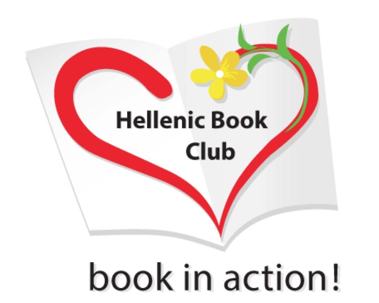 Hellenic Book Club