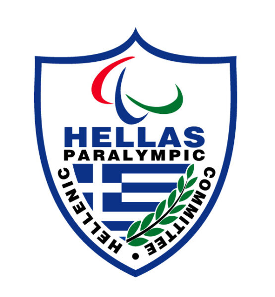 Hellenic Paralympic Committee