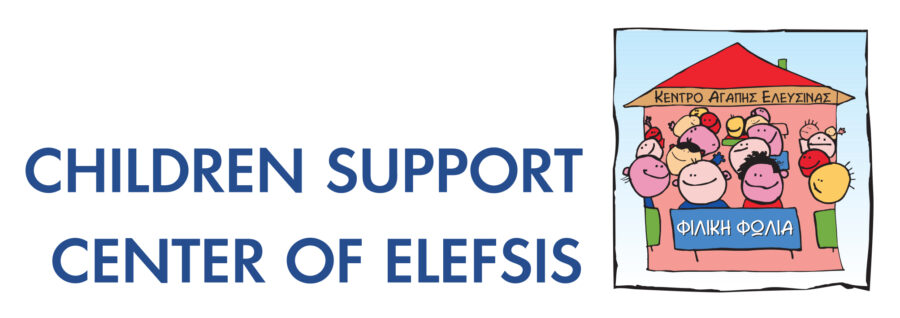 Children Support Center of Elefsis