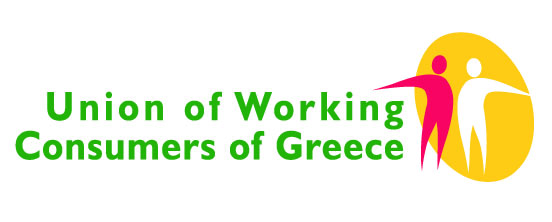 Union of working consumers of Greece