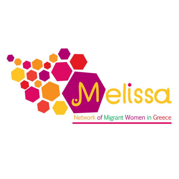 Melissa Network of Migrant  Women in Greece