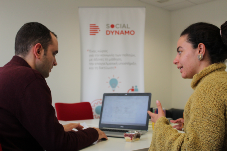 Συμβουλευτική σε Νομικά Ζητήματα