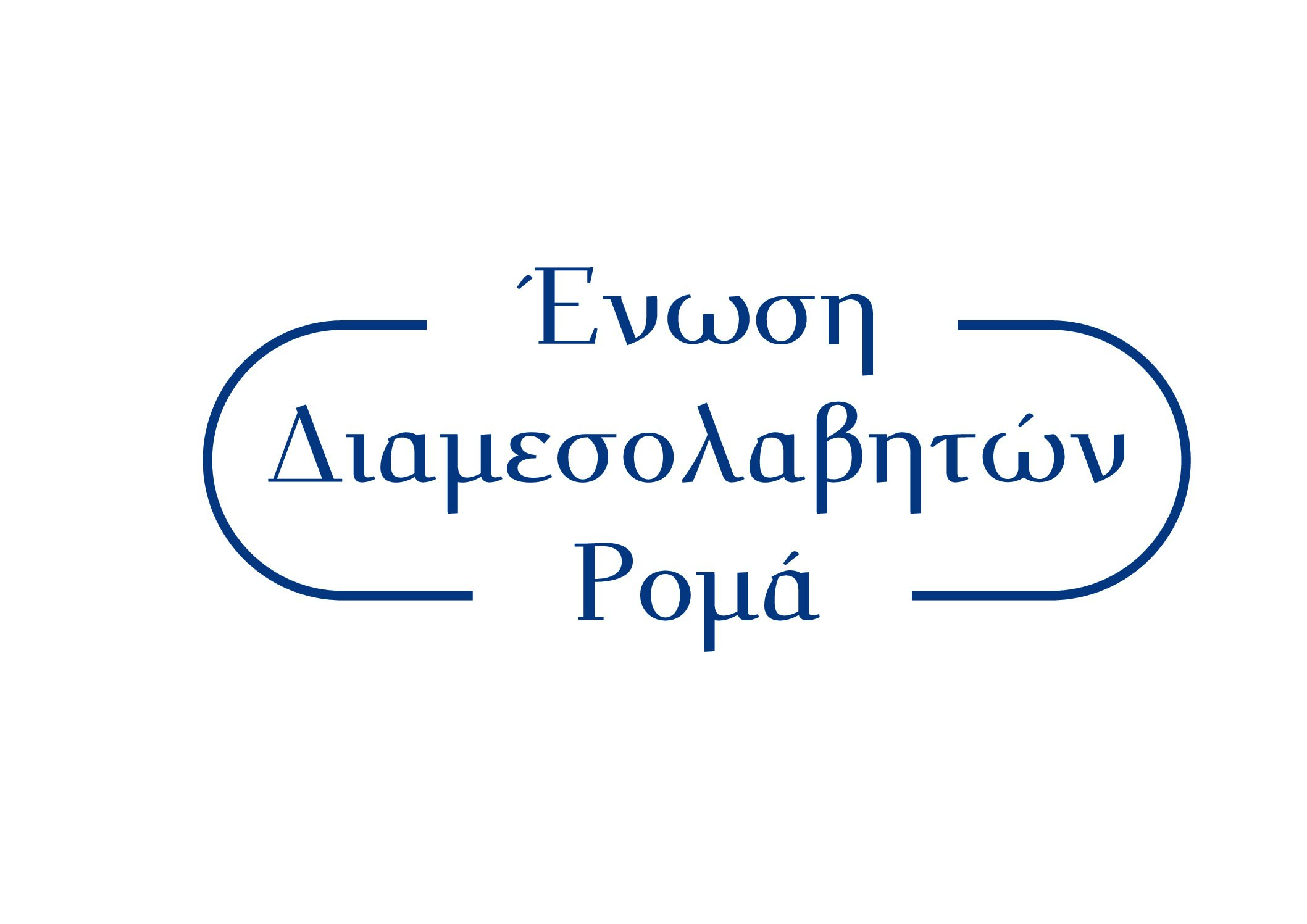 Association of Greek Roma Mediators
