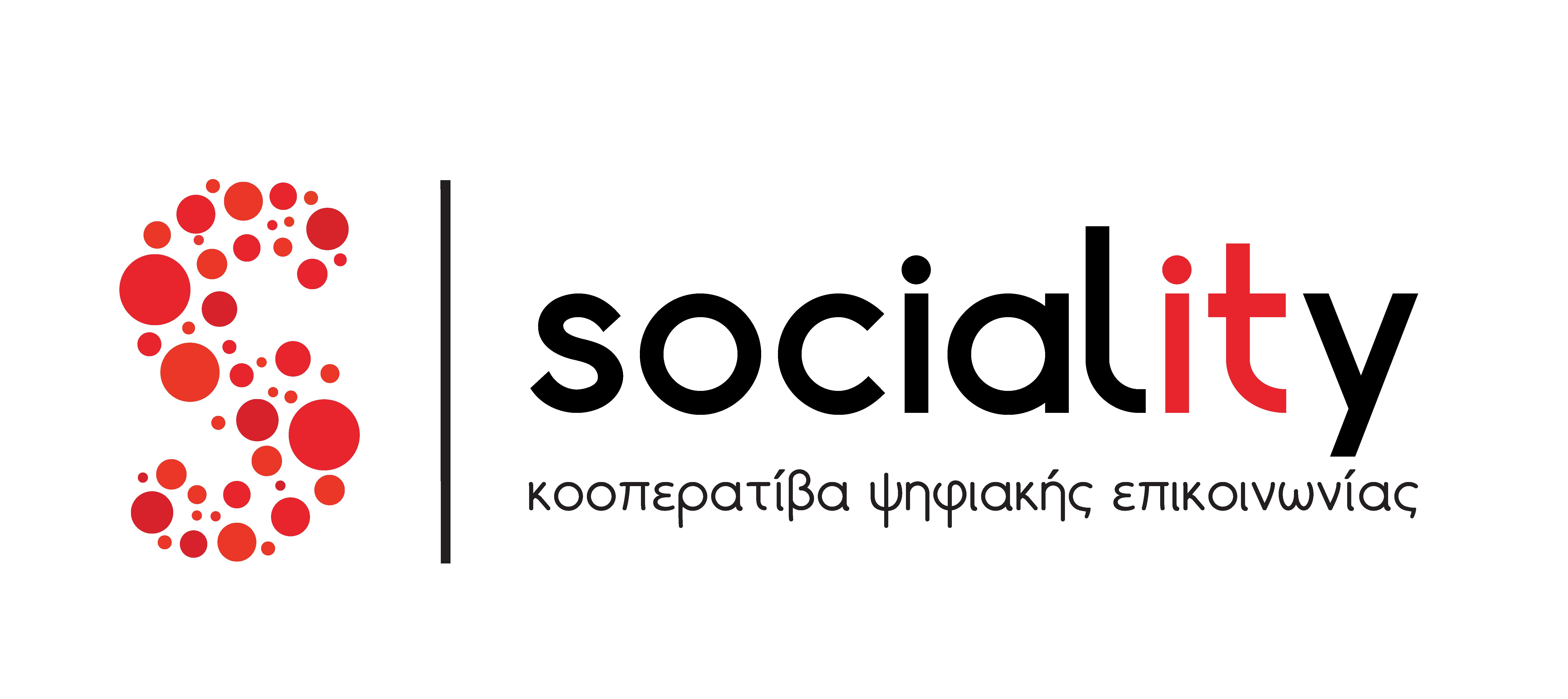 Sociality – Κοοπερατίβα Ψηφιακής Επικοινωνίας