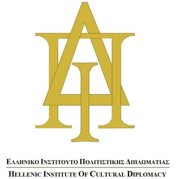 Hellenic Institute of Cultural Diplomacy