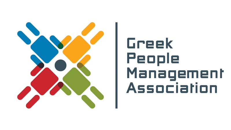 Greek People Management Association (GPMA)